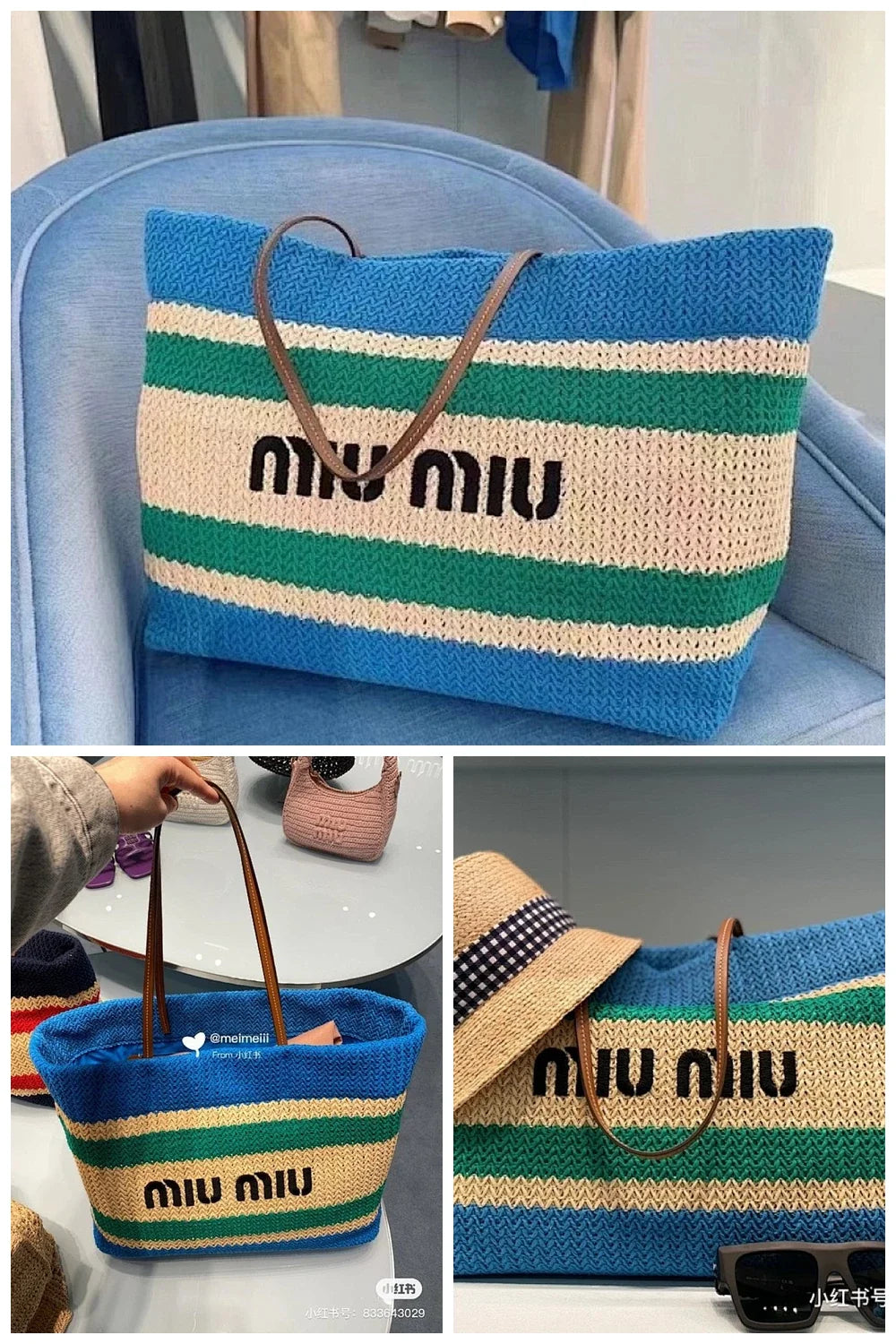 Aurel Bags MMU Bag 907
