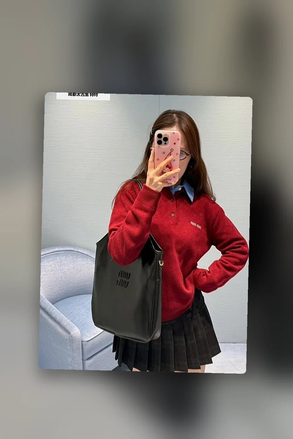 Aurel Bags MMU Bag 1071