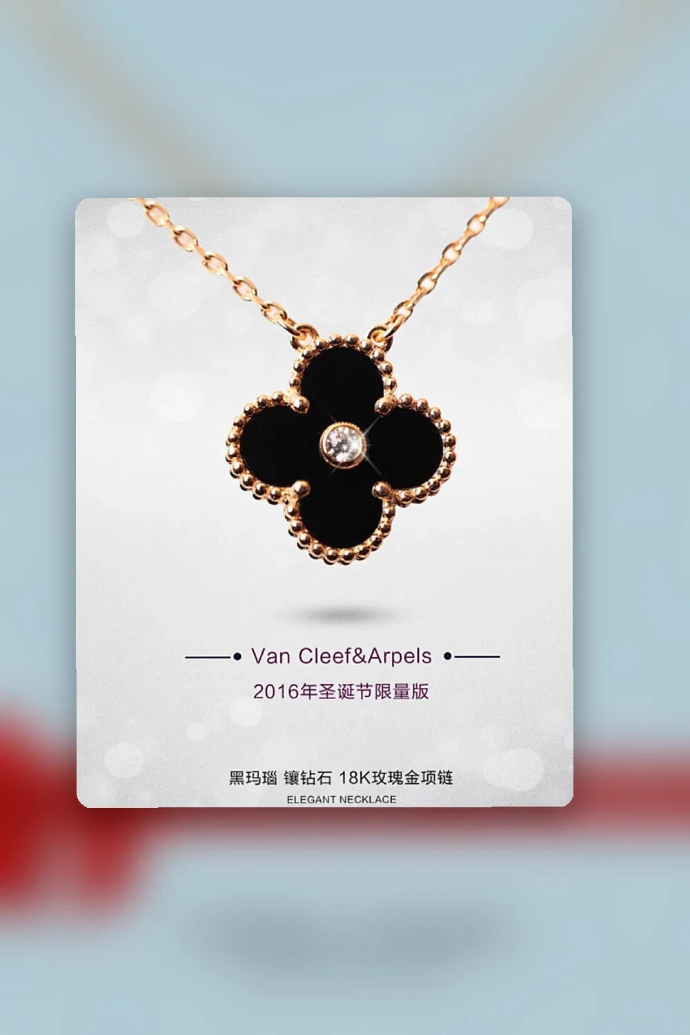 Aurel Bags VACA Jewelry 034