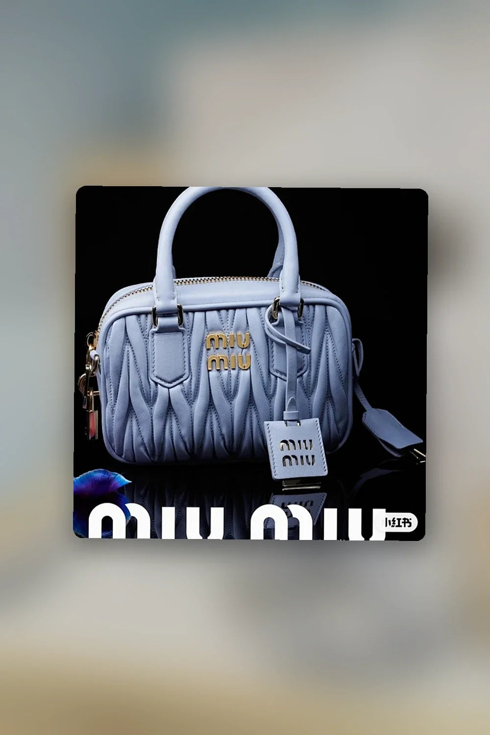 Aurel Bags MMU Bag 932