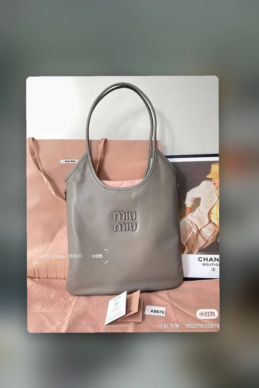 Aurel Bags MMU Bag 709