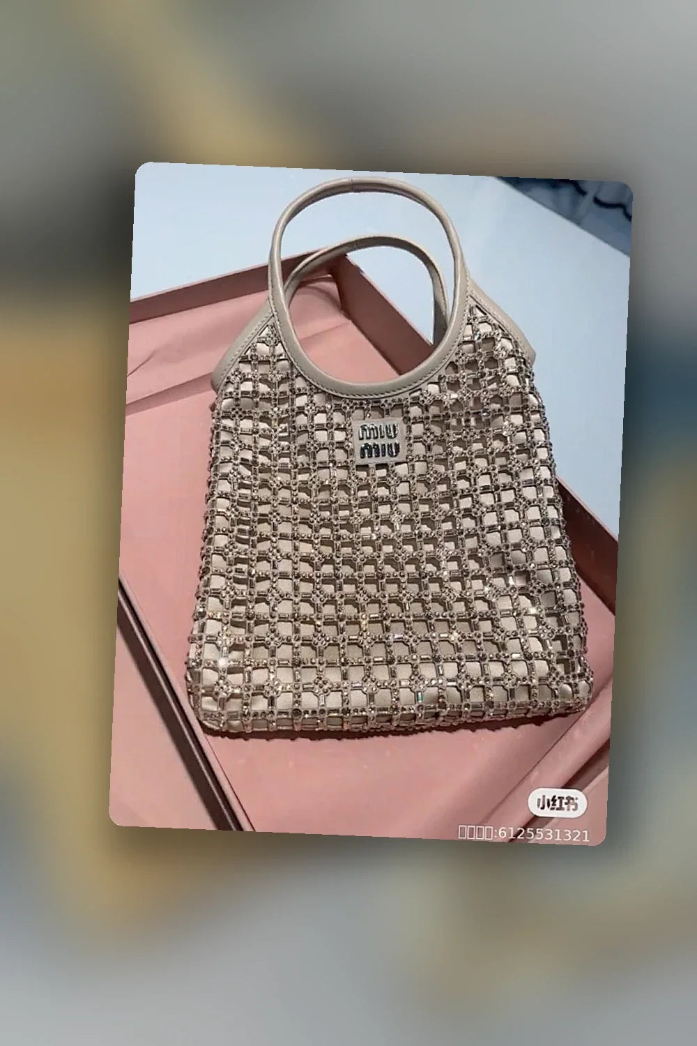Aurel Bags MMU Bag 678