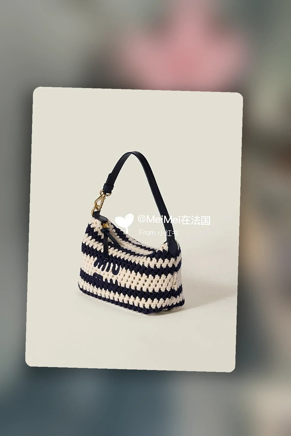 Aurel Bags MMU Bag 295