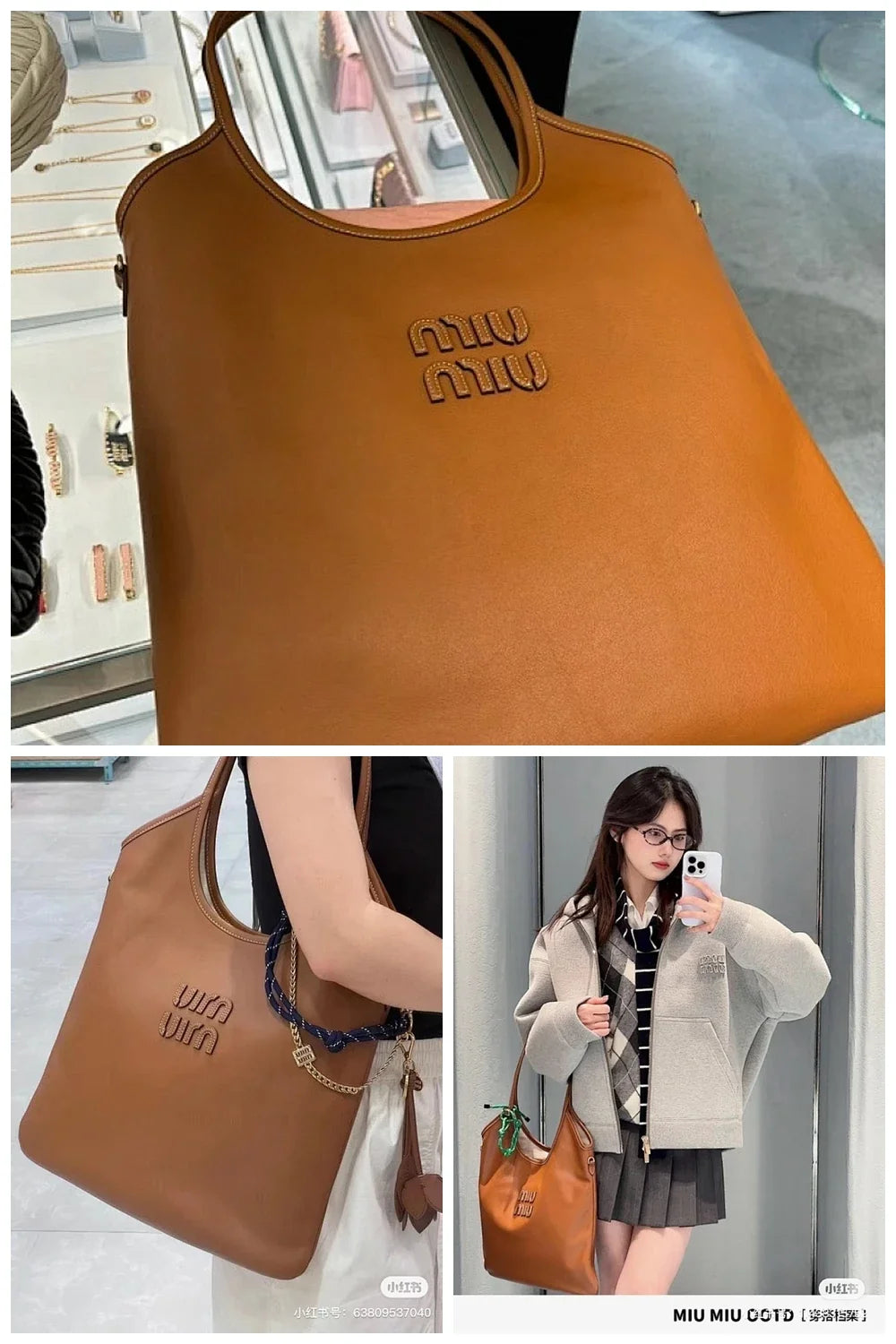 Aurel Bags MMU Bag 708