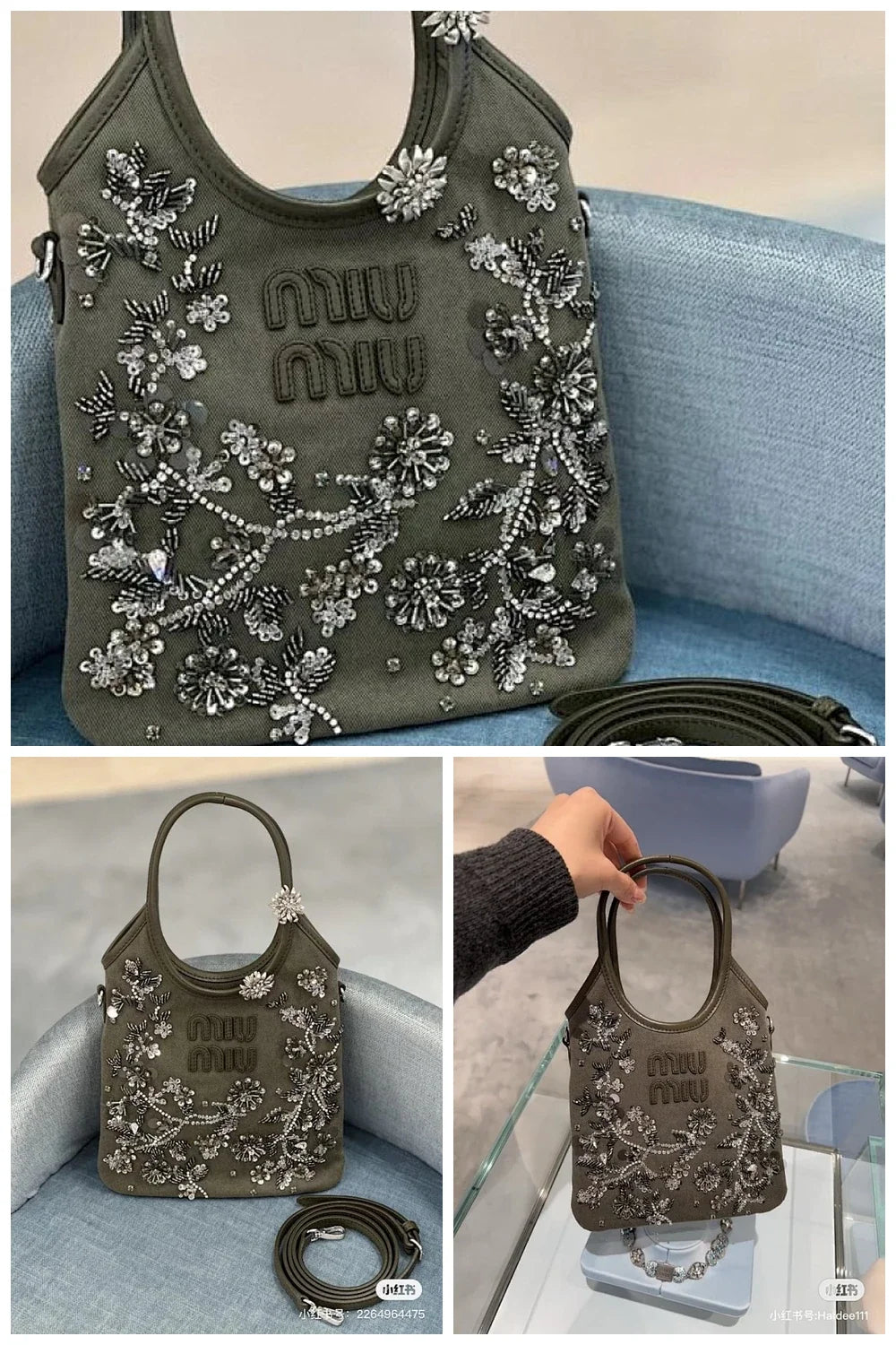 Aurel Bags MMU Bag 829