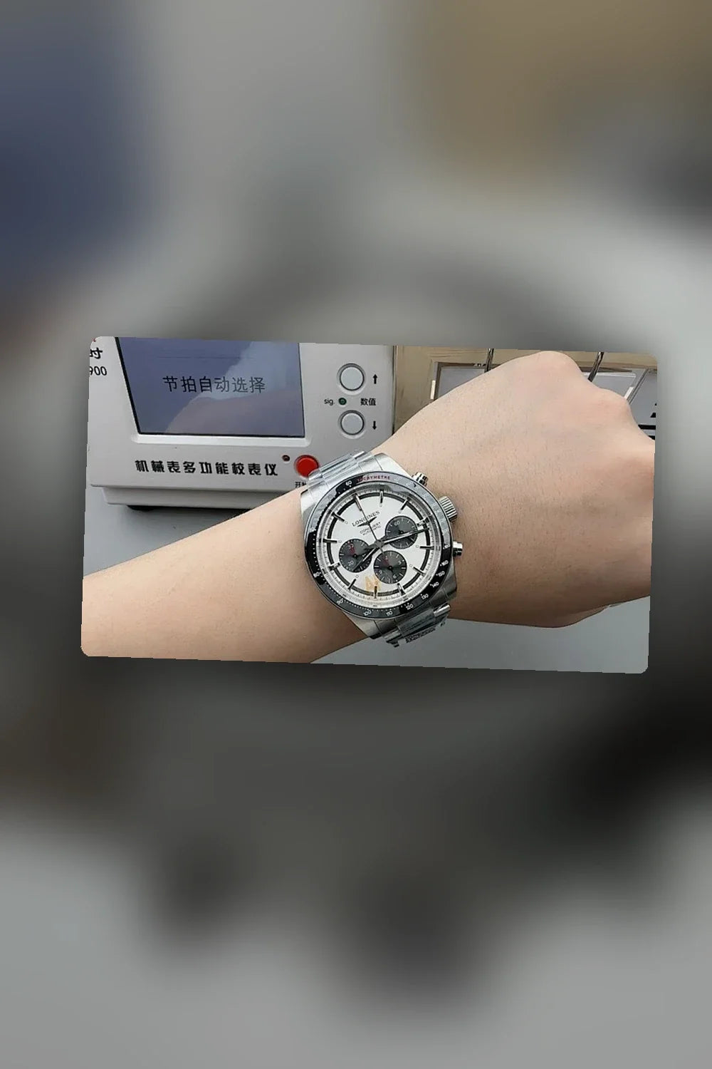 Aurel Bags Mix Watch 974