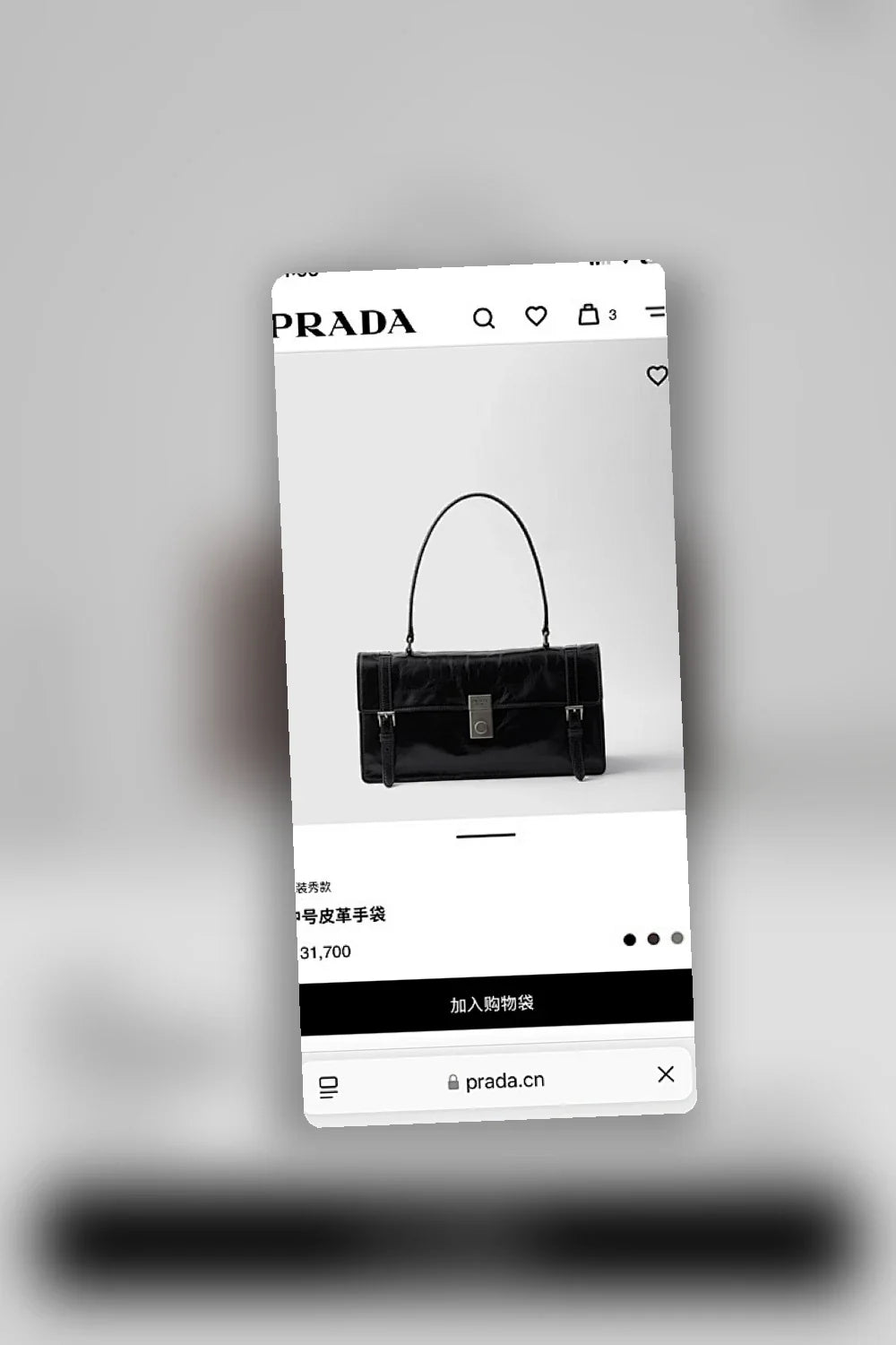 Aurel Bags PD Bag 073