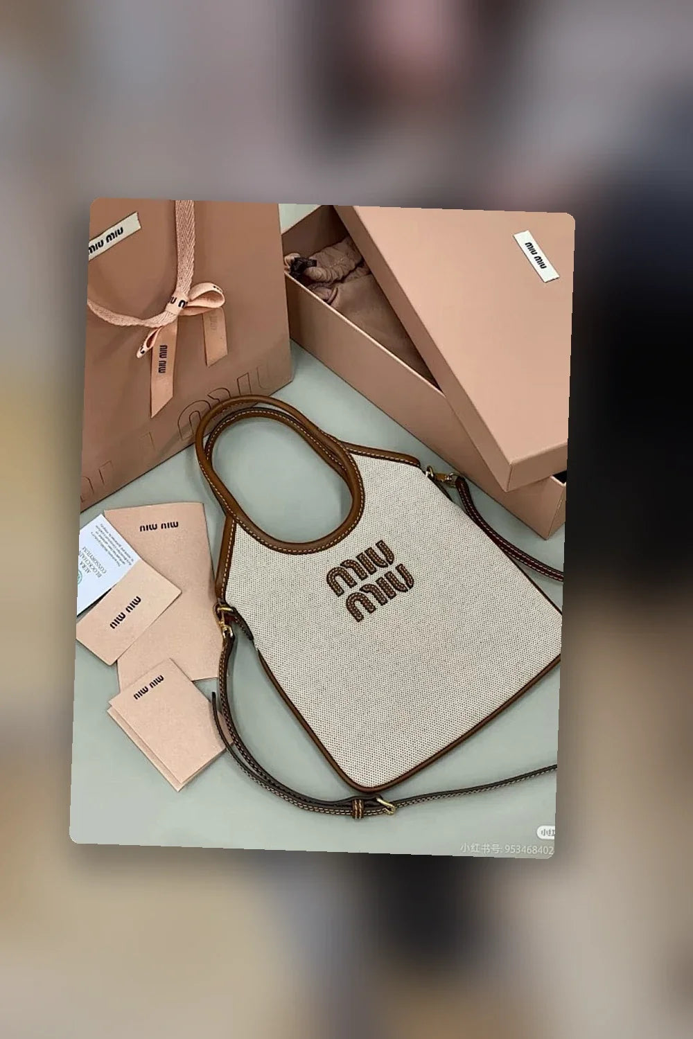 Aurel Bags MMU Bag 321
