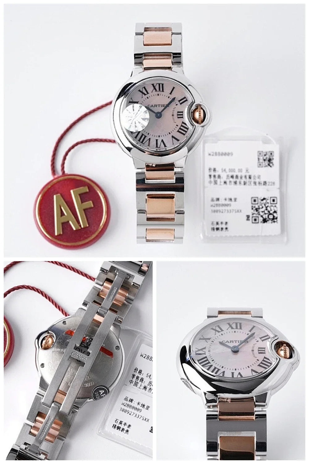 Aurel Bags Mix Watch 695