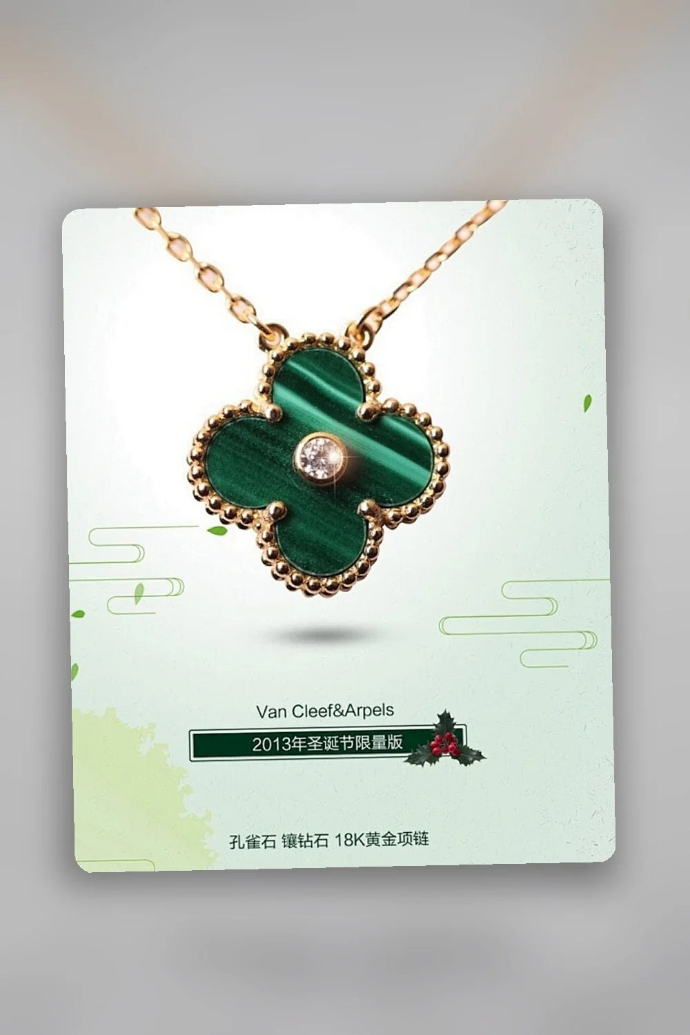 Aurel Bags VACA Jewelry 034