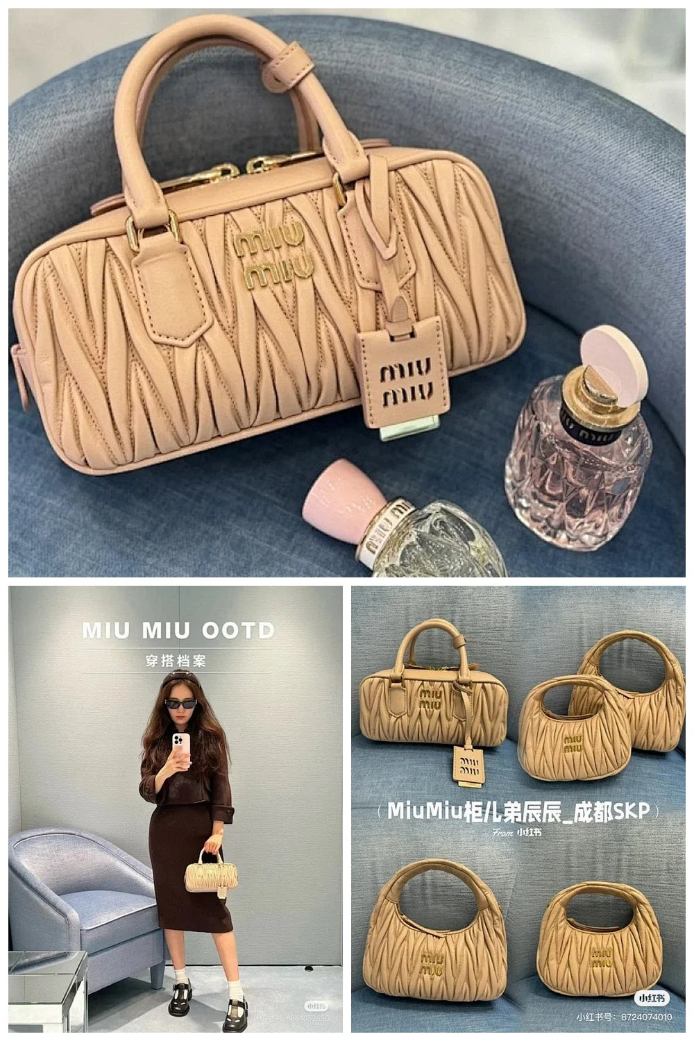 Aurel Bags MMU Bag 601