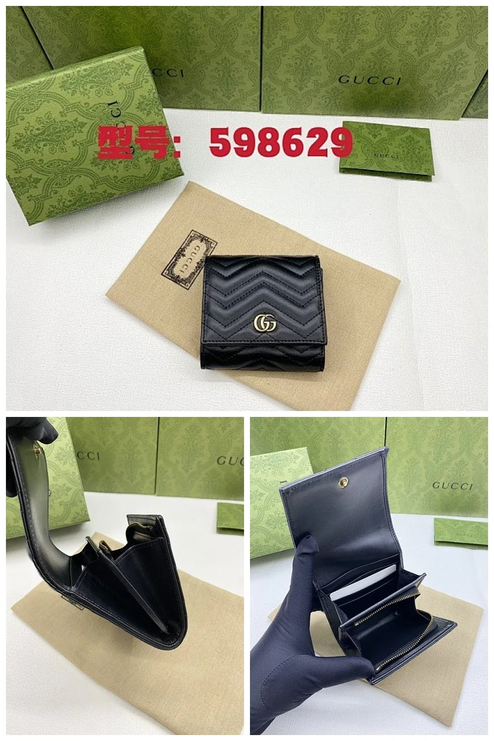 Aurel Bags Mix Wallet 398