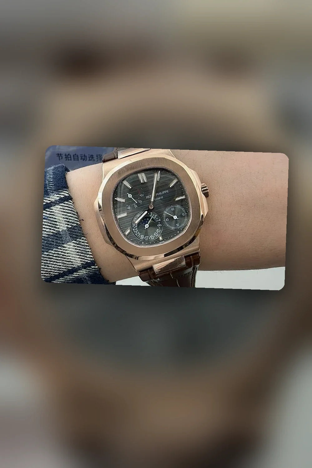 Aurel Bags Mix Watch 966