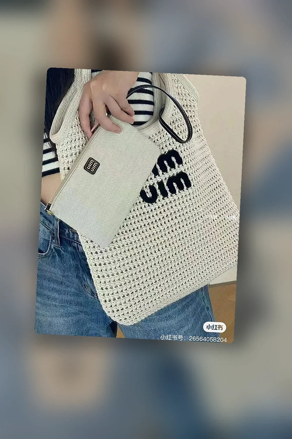 Aurel Bags MMU Bag 685