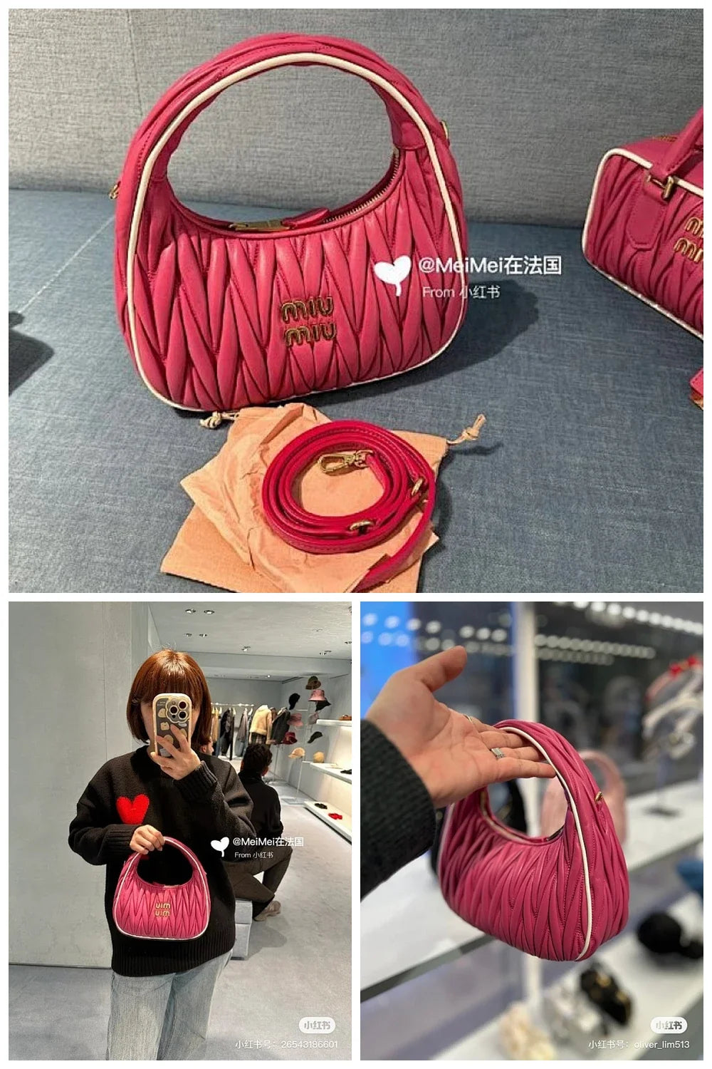 Aurel Bags MMU Bag 809