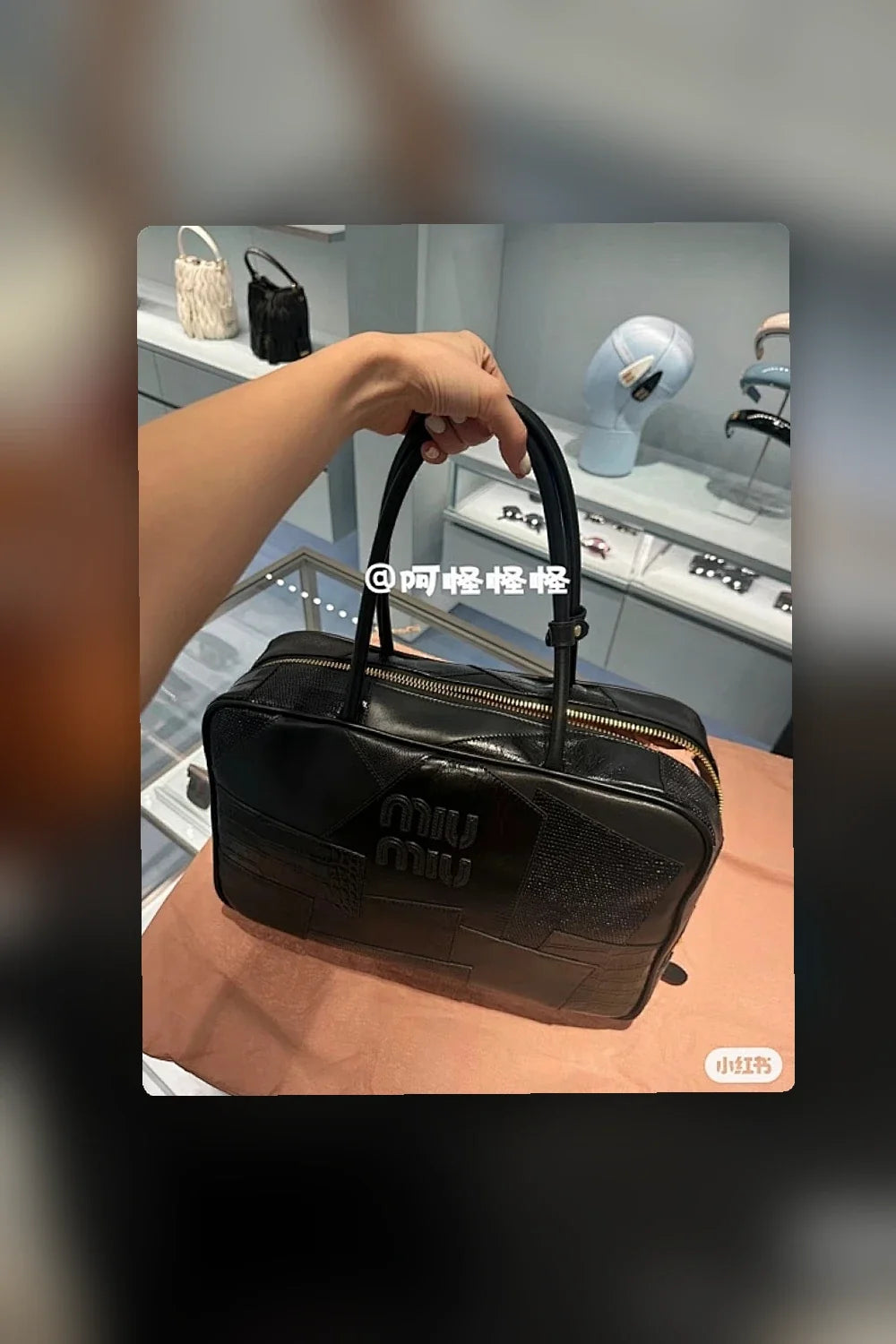 Aurel Bags MMU Bag 663
