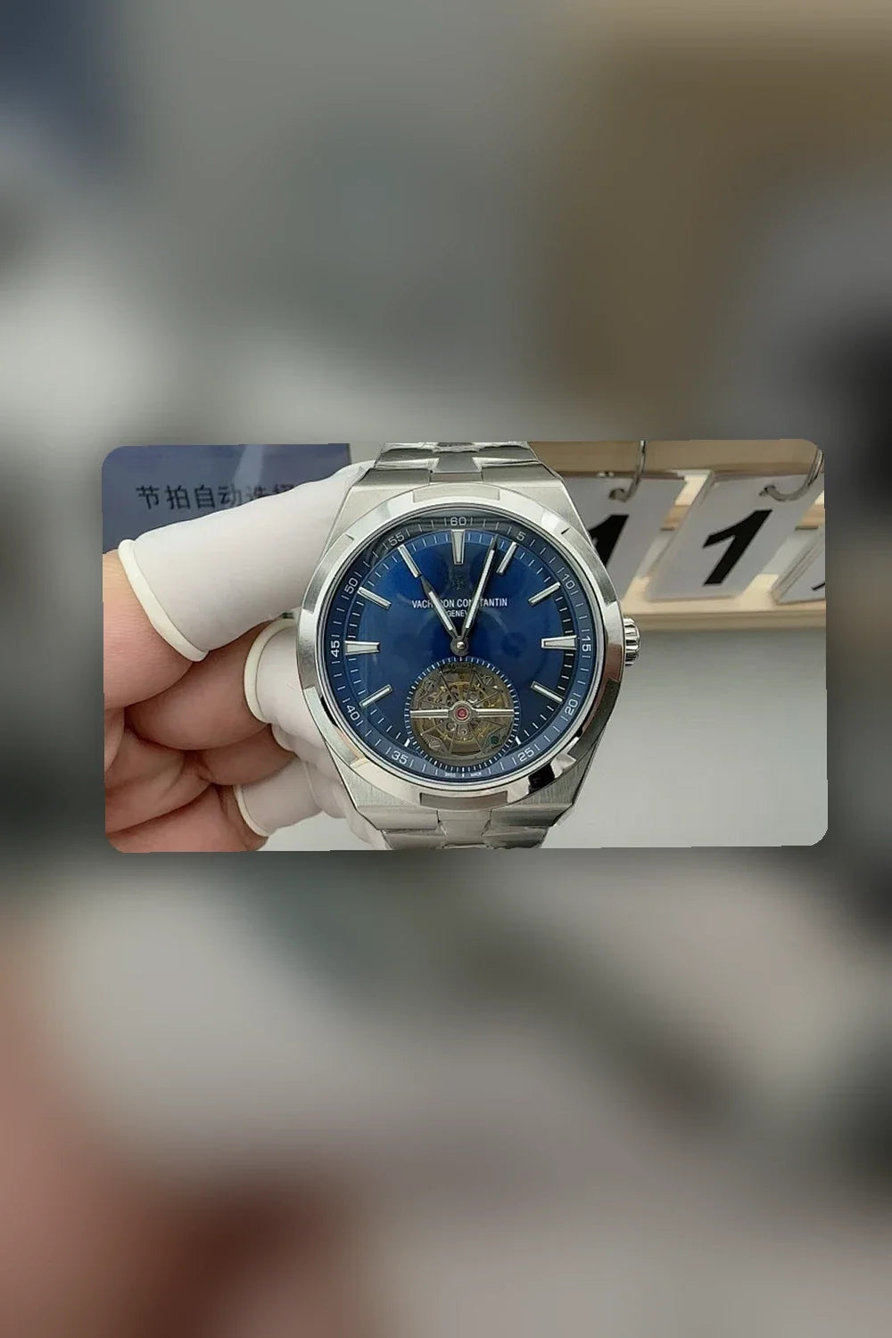 Aurel Bags Mix Watch 925