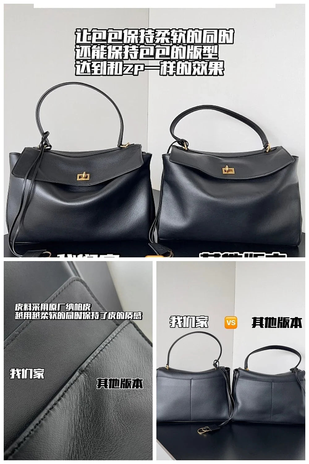 Aurel Bags BG Bag 407