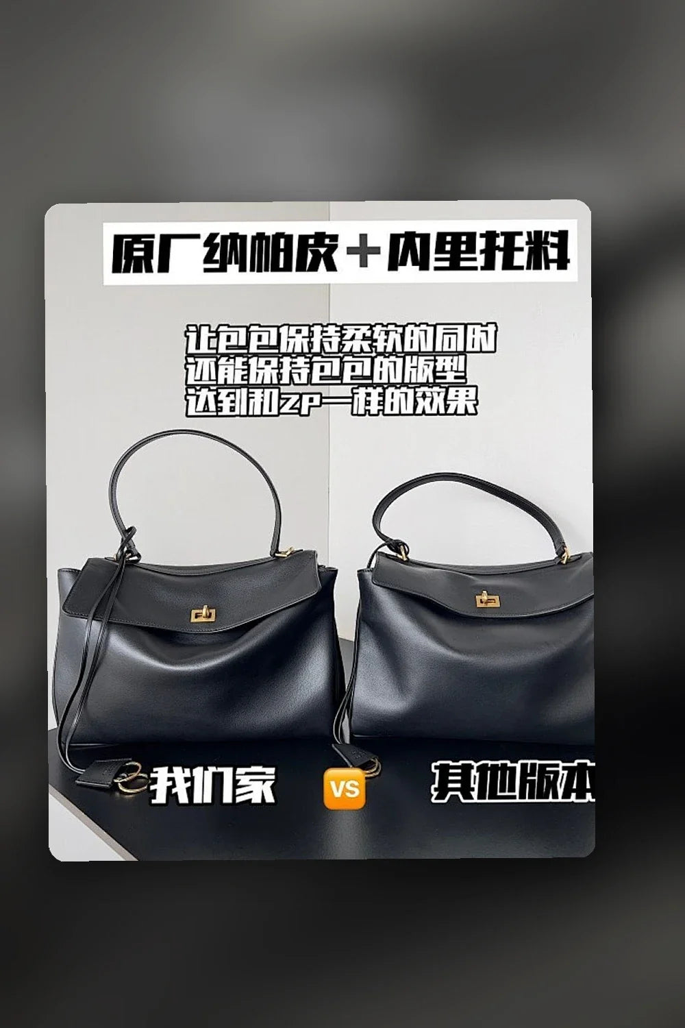 Aurel Bags BG Bag 407