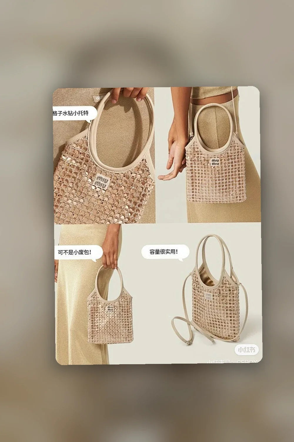 Aurel Bags MMU Bag 678