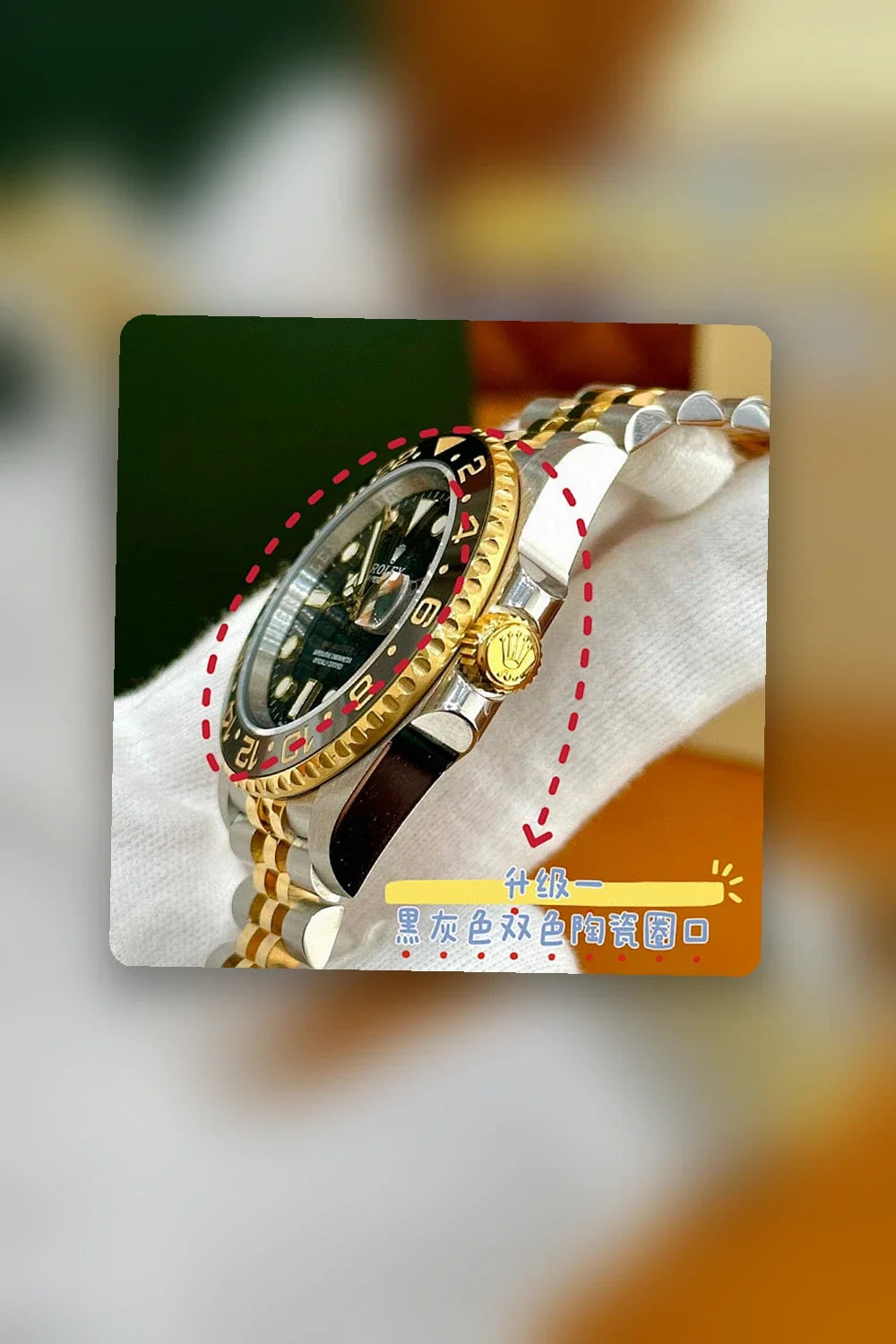 Aurel Bags Mix Watch 851