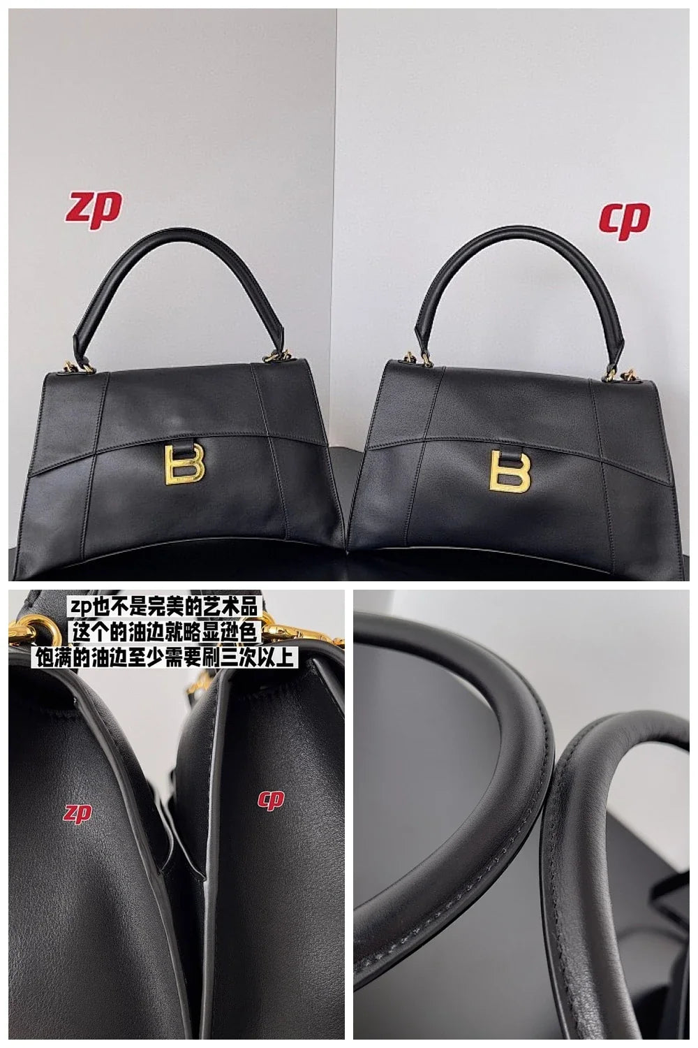 Aurel Bags BG Bag 544