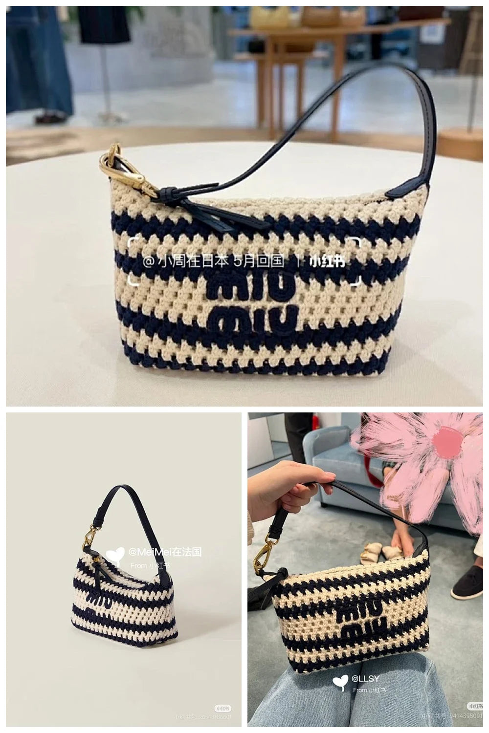 Aurel Bags MMU Bag 293