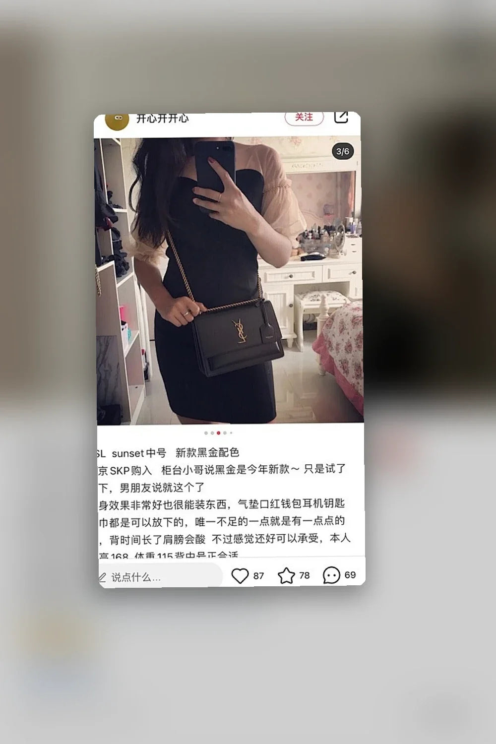 Aurel Bags YLS Bag 631