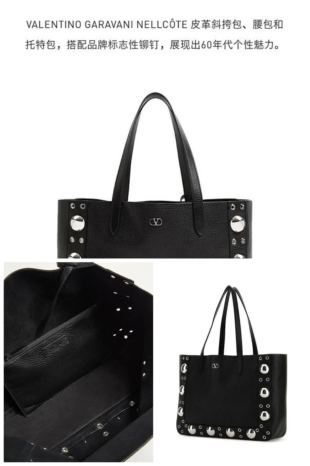Aurel Bags VEL Bag 745