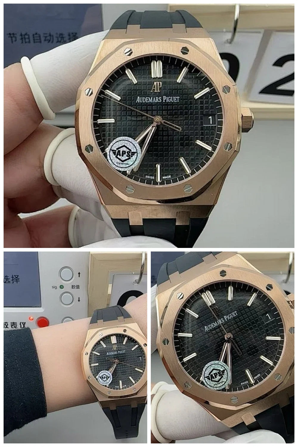 Aurel Bags Mix Watch 959