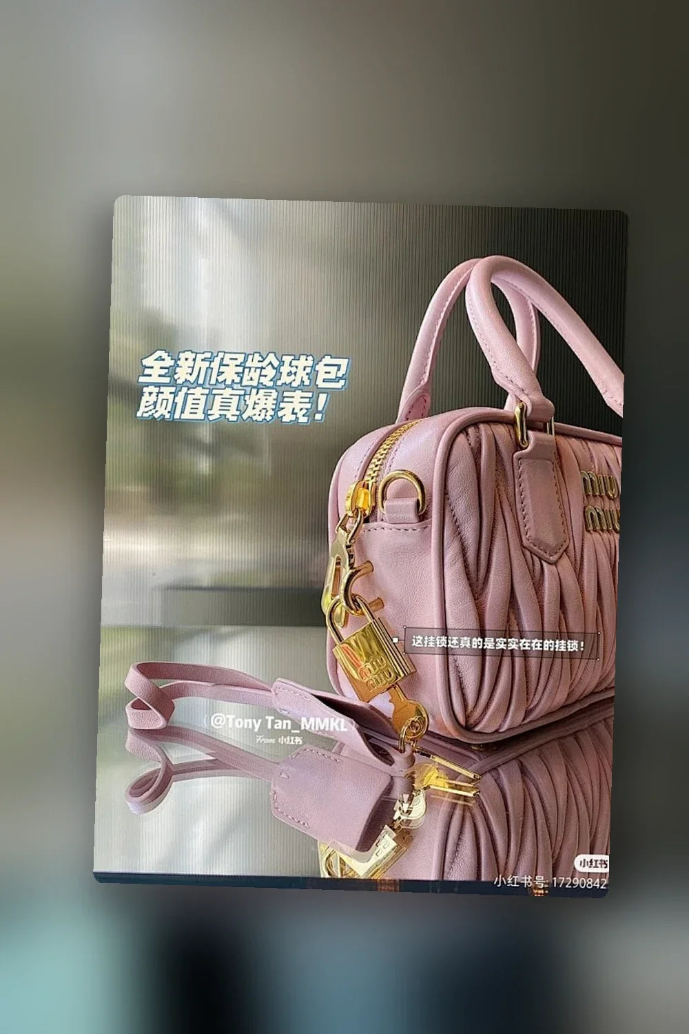 Aurel Bags MMU Bag 547