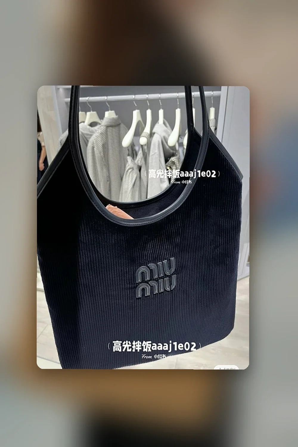 Aurel Bags MMU Bag 706