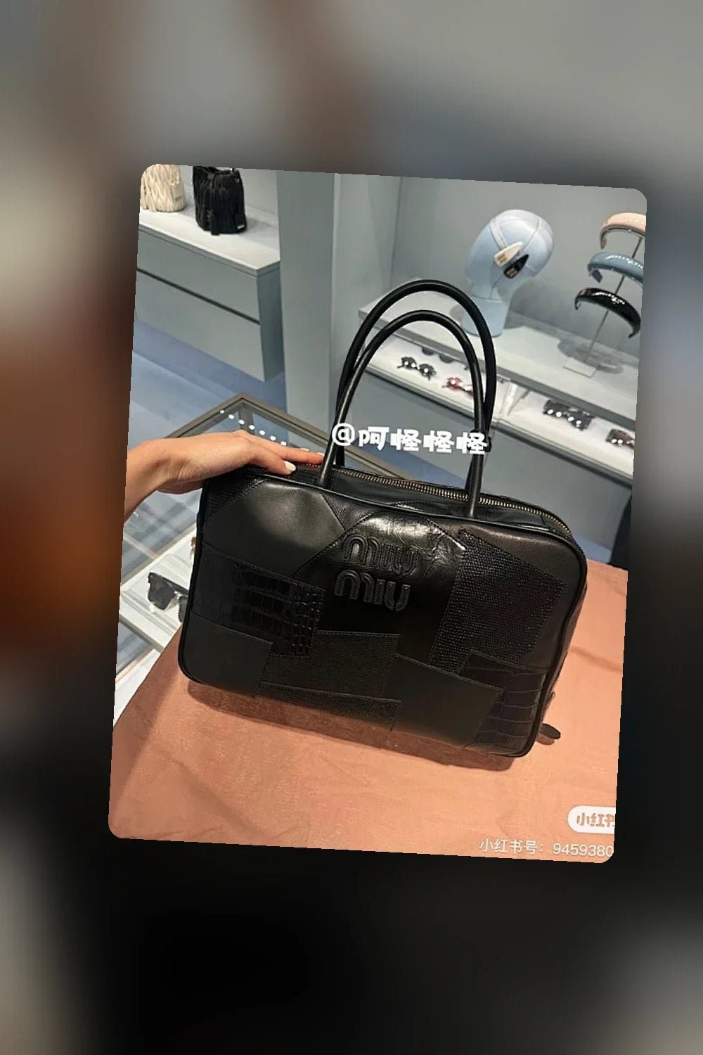 Aurel Bags MMU Bag 663