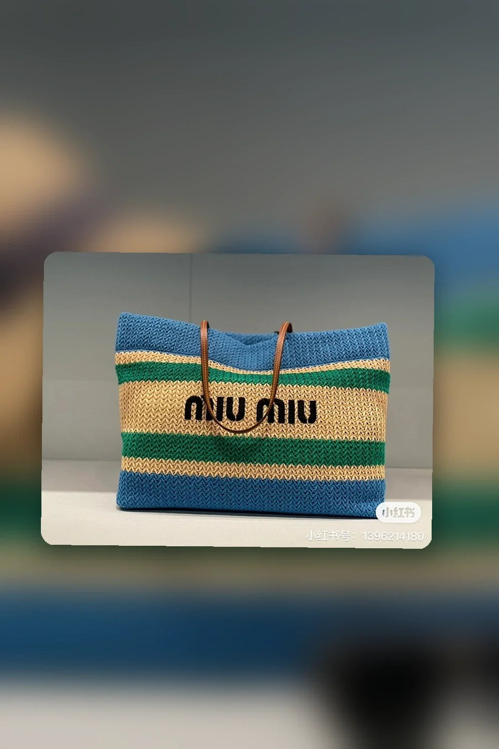 Aurel Bags MMU Bag 907