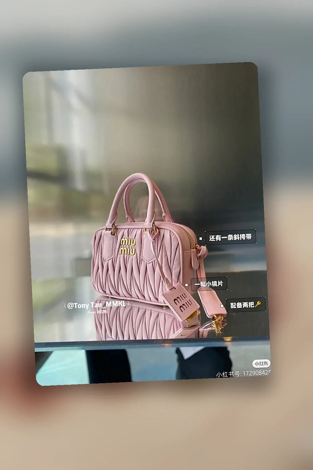 Aurel Bags MMU Bag 547