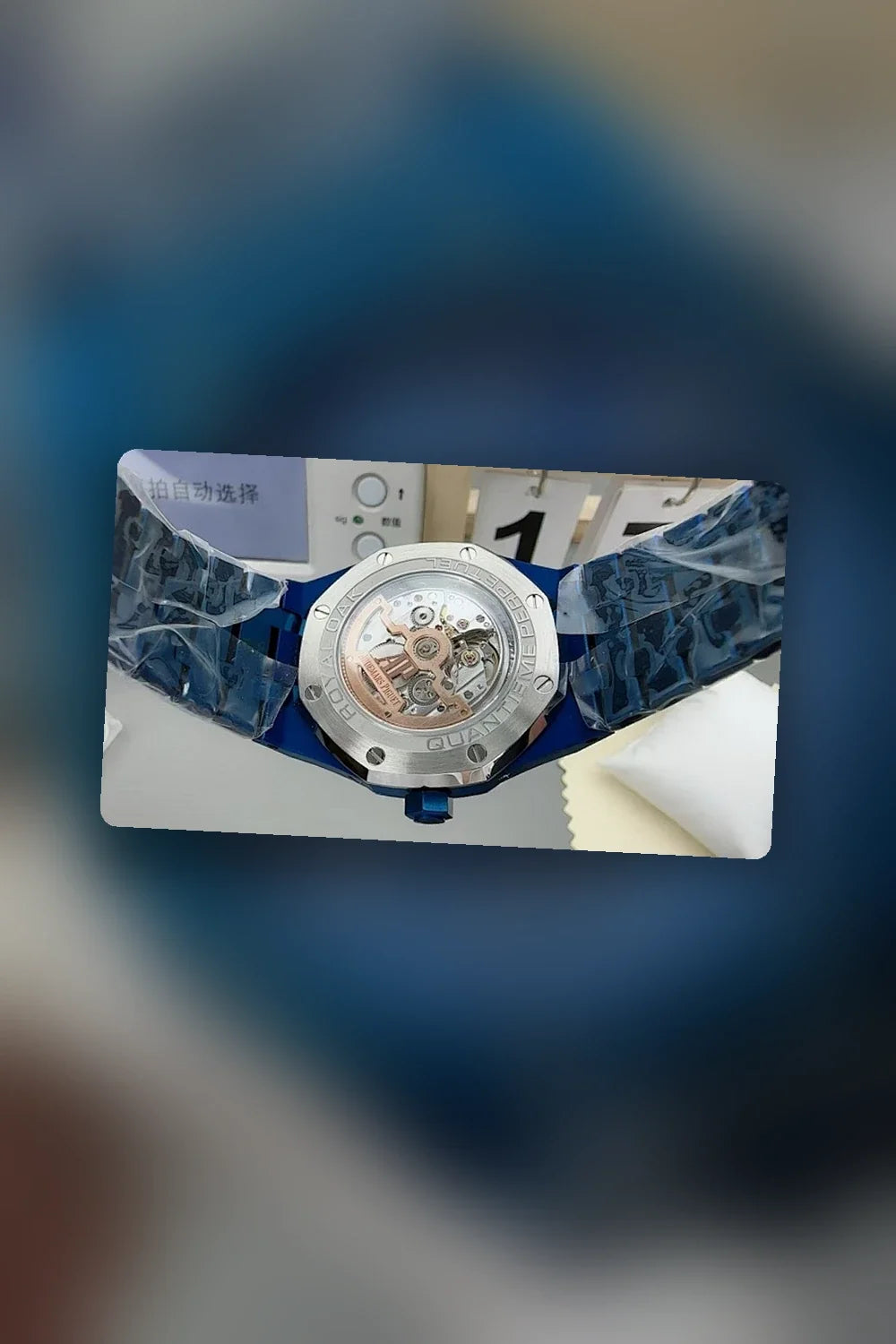 Aurel Bags Mix Watch 937