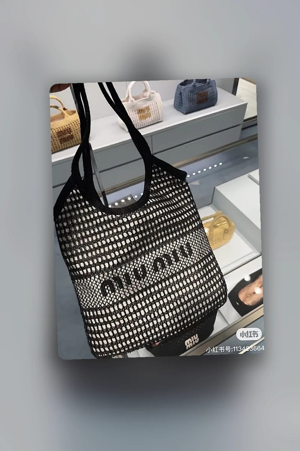 Aurel Bags MMU Bag 843