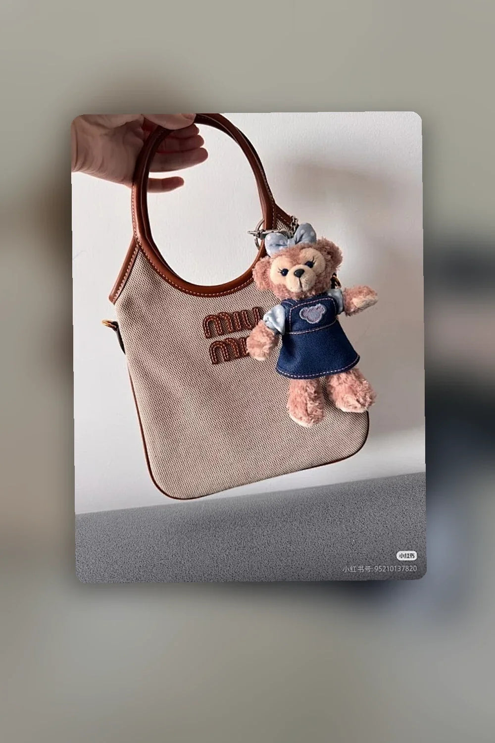 Aurel Bags MMU Bag 321