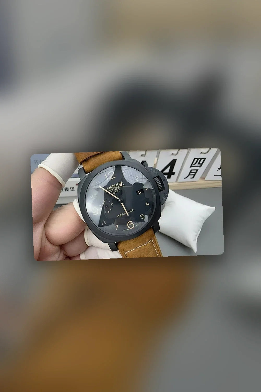 Aurel Bags Mix Watch 931