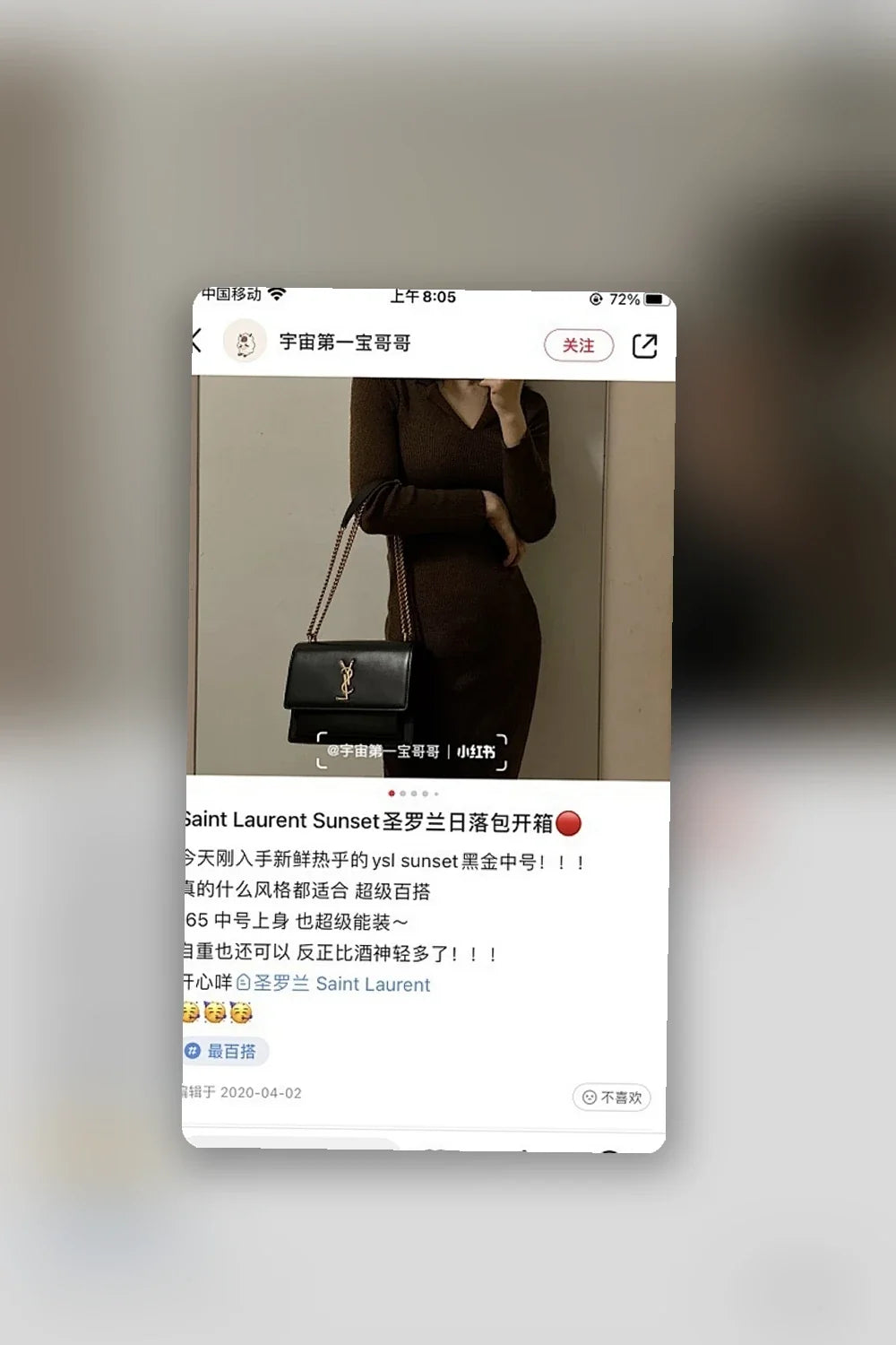 Aurel Bags YLS Bag 631