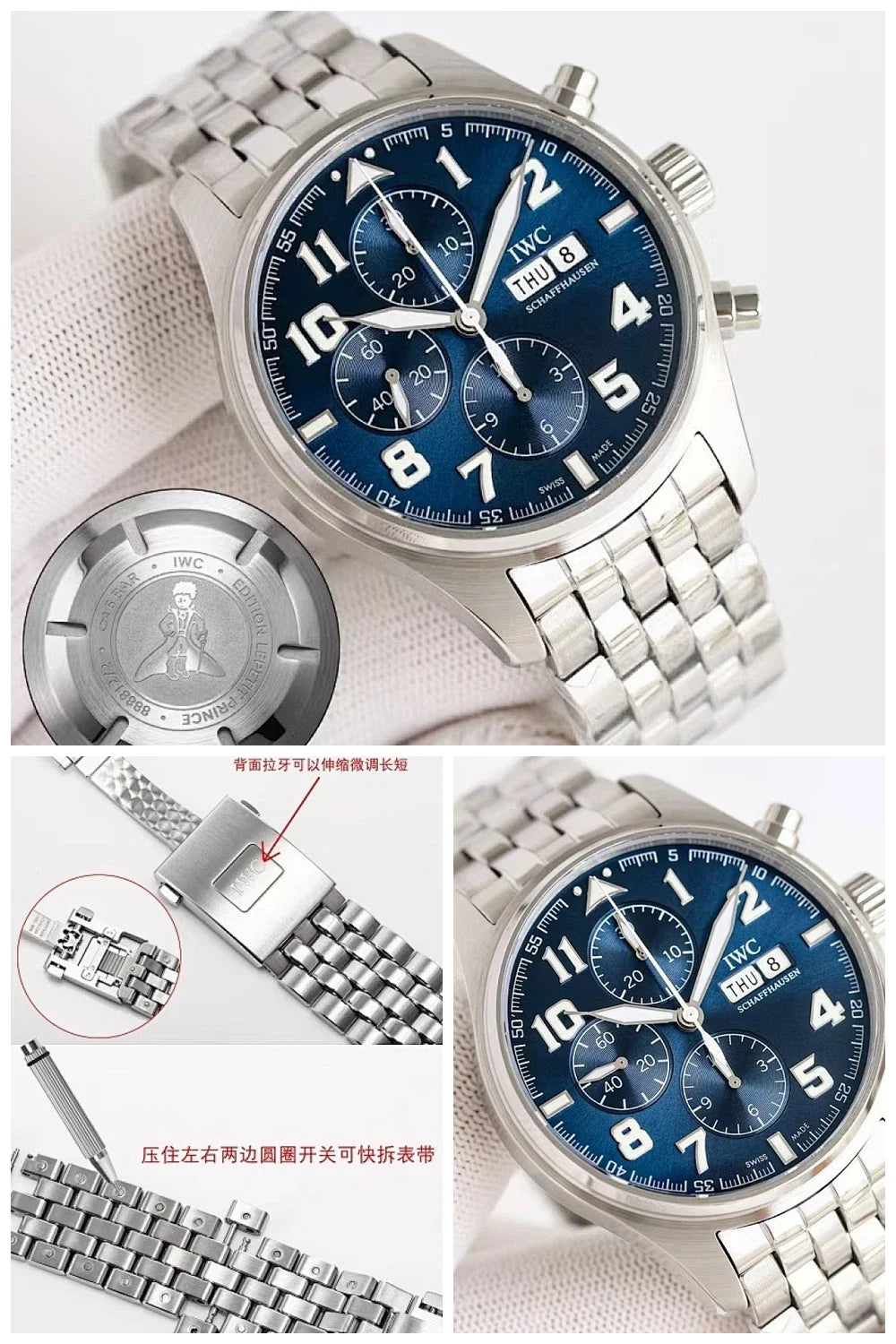 Aurel Bags Mix Watch 985