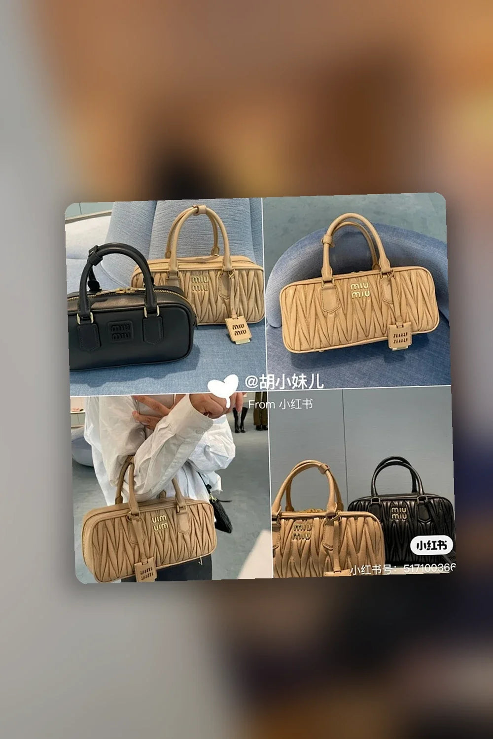 Aurel Bags MMU Bag 613