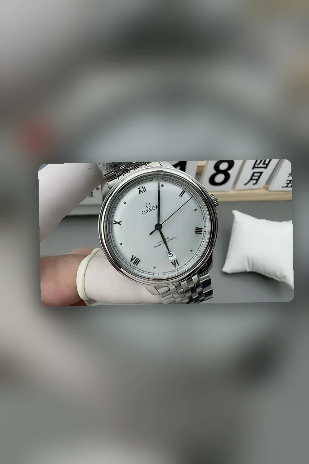 Aurel Bags Mix Watch 940