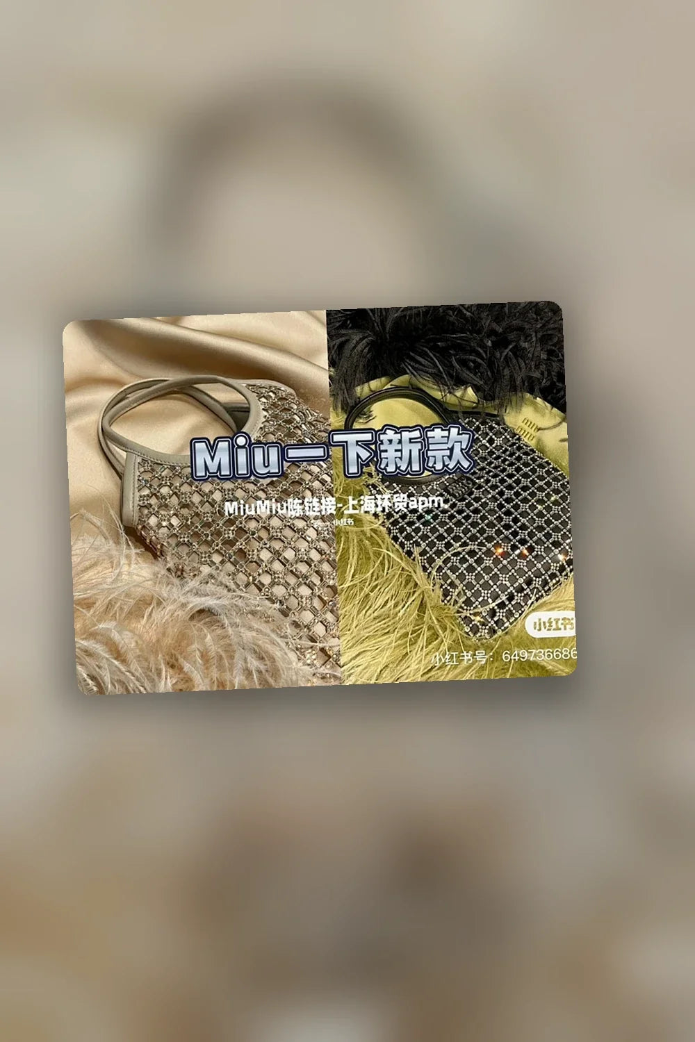 Aurel Bags MMU Bag 678
