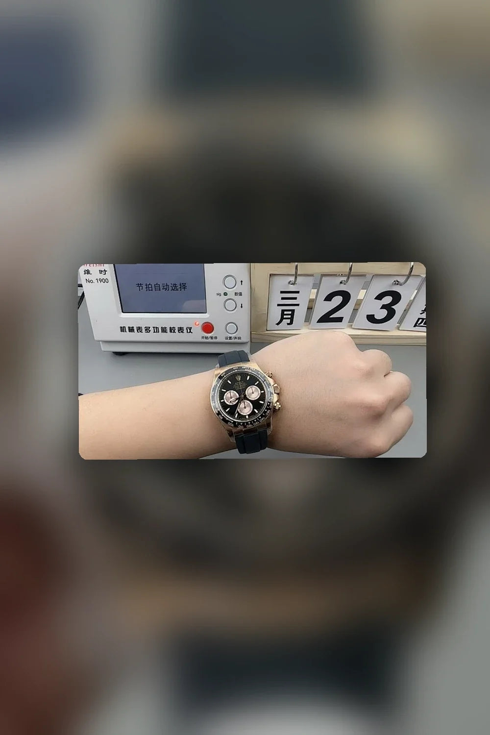 Aurel Bags Mix Watch 984