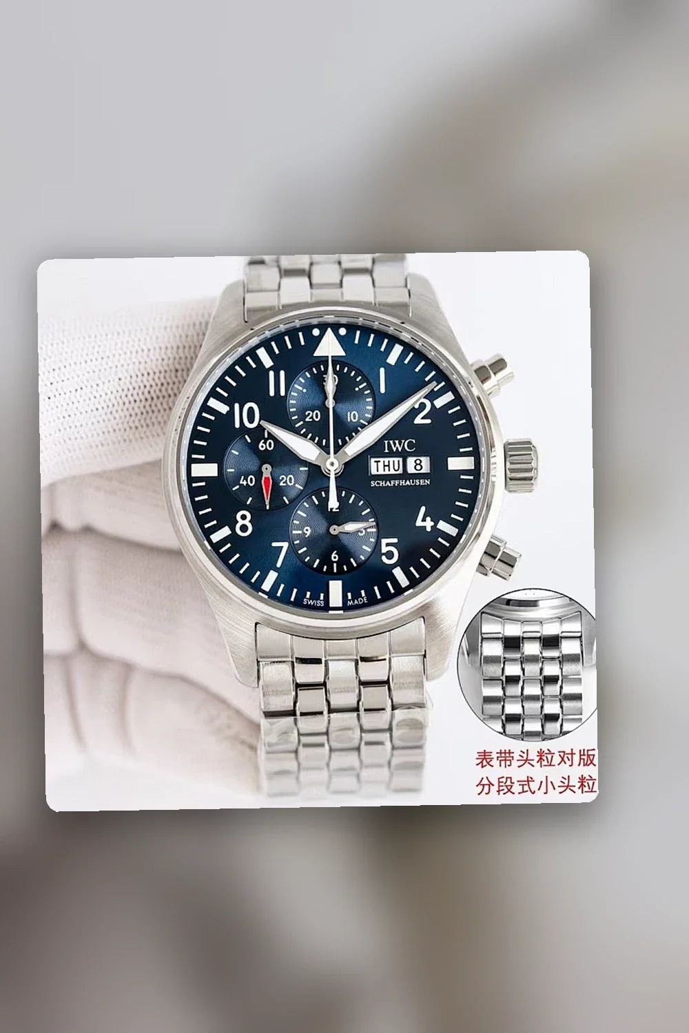 Aurel Bags Mix Watch 986