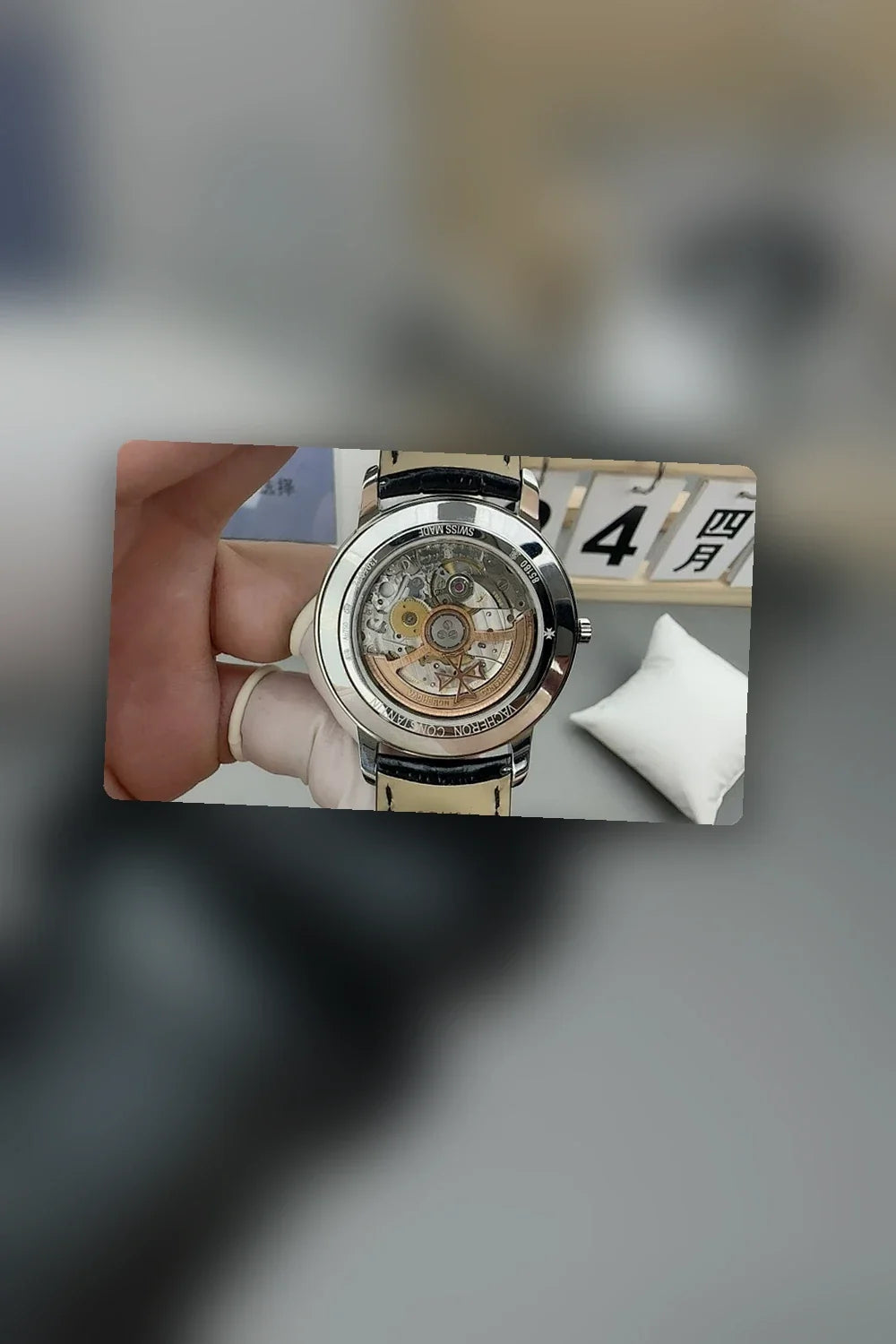 Aurel Bags Mix Watch 920