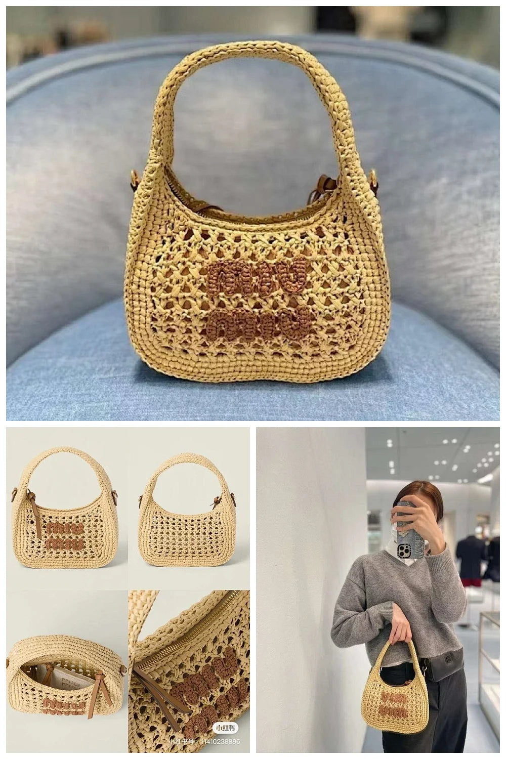 Aurel Bags MMU Bag 1108