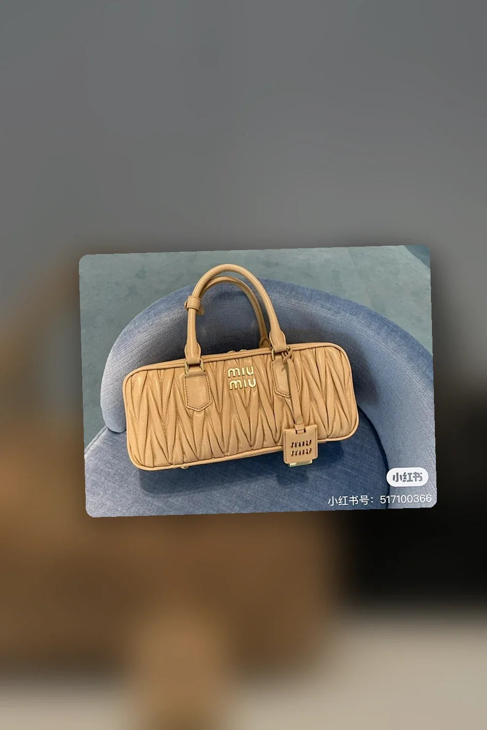 Aurel Bags MMU Bag 613