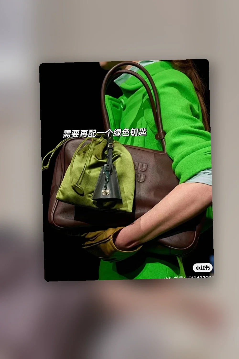 Aurel Bags MMU Bag 649